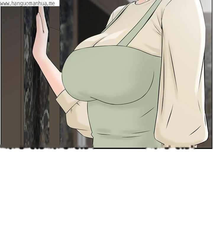 韩国漫画情欲宝鉴韩漫_情欲宝鉴-第24话-是我儿子干的吗?在线免费阅读-韩国漫画-第77张图片