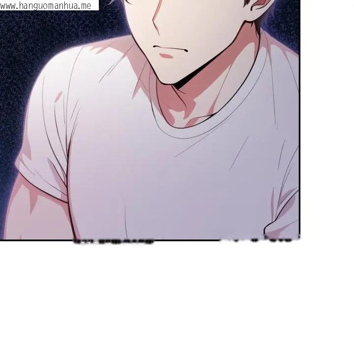 韩国漫画不顾一切爱上你韩漫_不顾一切爱上你-第16话在线免费阅读-韩国漫画-第26张图片