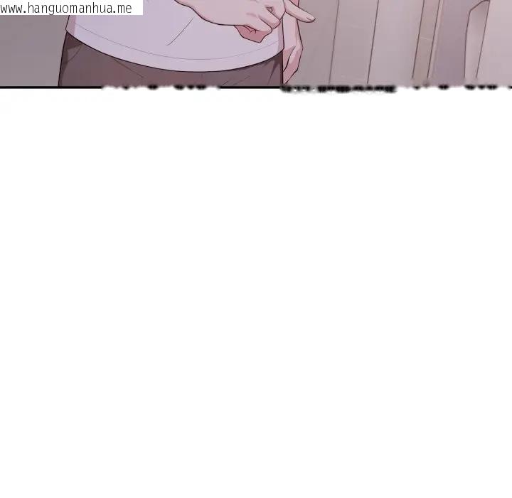 韩国漫画不顾一切爱上你韩漫_不顾一切爱上你-第16话在线免费阅读-韩国漫画-第13张图片