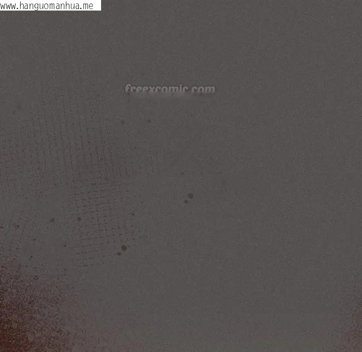 韩国漫画神圣陷阱/中了传教士的美人计韩漫_神圣陷阱/中了传教士的美人计-第36话在线免费阅读-韩国漫画-第90张图片