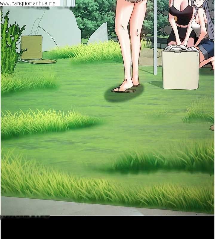 韩国漫画末日雕堡韩漫_末日雕堡-第70话-人类终结计划在线免费阅读-韩国漫画-第289张图片