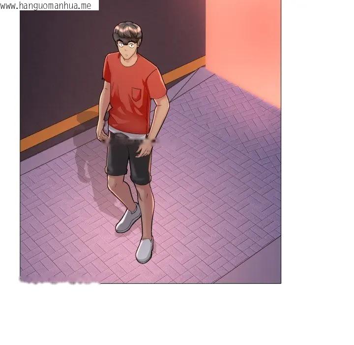 韩国漫画难解的三角关系韩漫_难解的三角关系-第10话在线免费阅读-韩国漫画-第37张图片