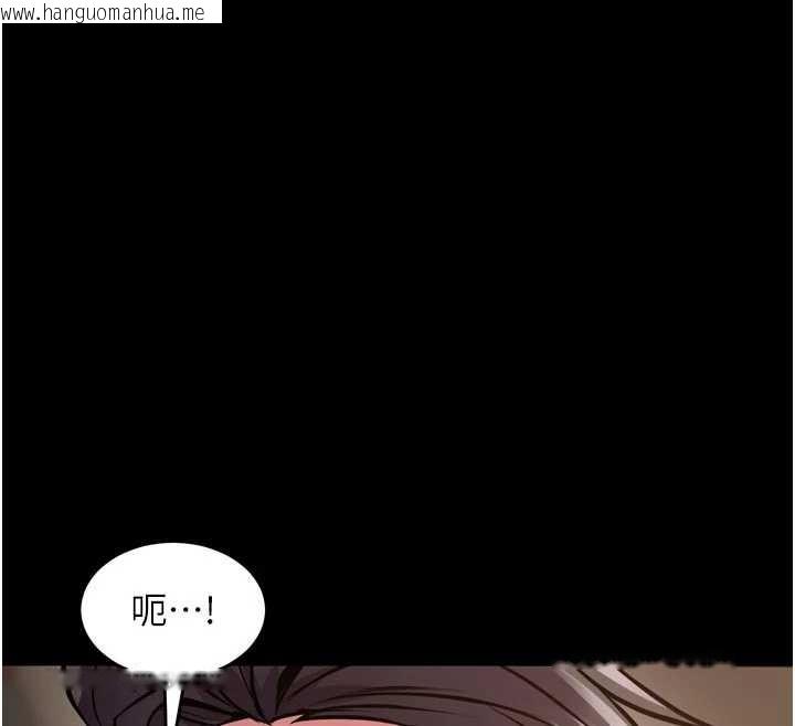 韩国漫画狱火重生韩漫_狱火重生-第59话-我就是要动你的女人在线免费阅读-韩国漫画-第74张图片