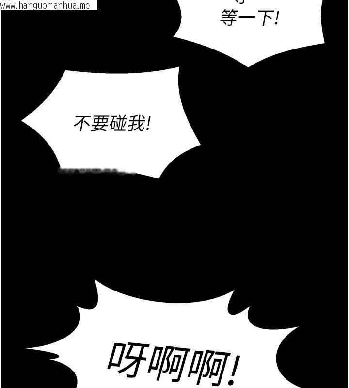 韩国漫画狱火重生韩漫_狱火重生-第59话-我就是要动你的女人在线免费阅读-韩国漫画-第27张图片