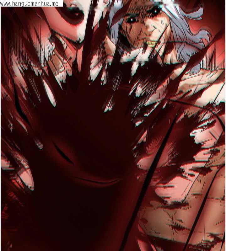 韩国漫画末日雕堡韩漫_末日雕堡-第70话-人类终结计划在线免费阅读-韩国漫画-第41张图片