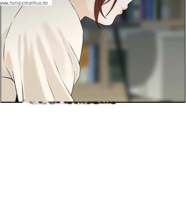 韩国漫画情欲宝鉴韩漫_情欲宝鉴-第24话-是我儿子干的吗?在线免费阅读-韩国漫画-第2张图片