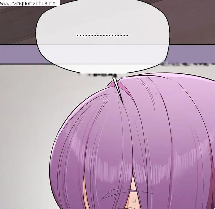 韩国漫画公主殿下要收种子啦！/公主抢孕大作战韩漫_公主殿下要收种子啦！/公主抢孕大作战-第24话在线免费阅读-韩国漫画-第10张图片