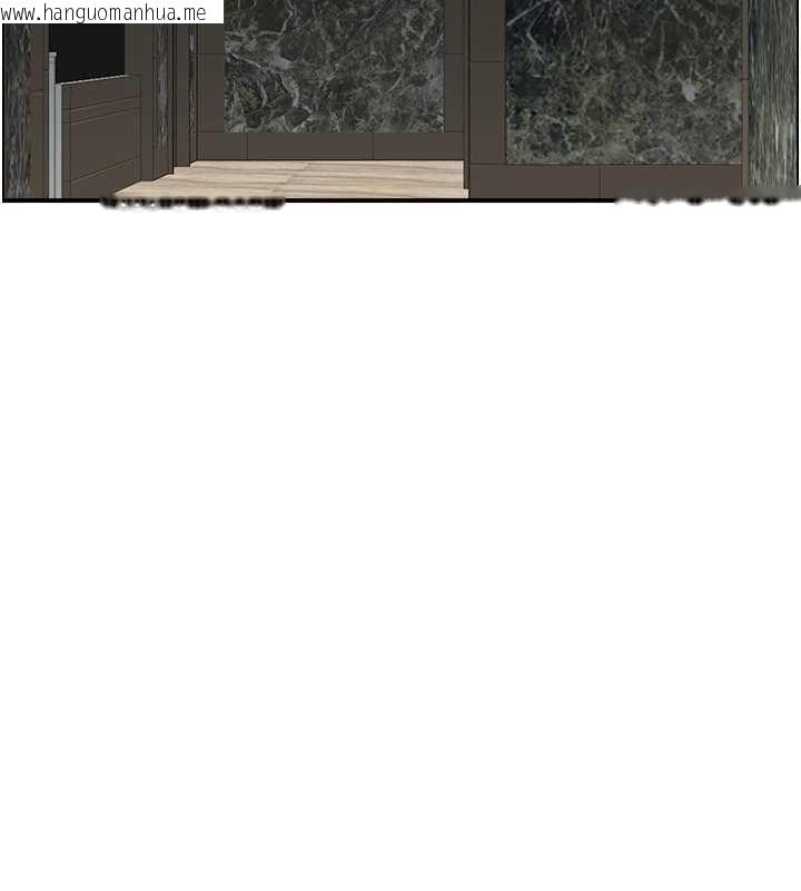 韩国漫画情欲宝鉴韩漫_情欲宝鉴-第24话-是我儿子干的吗?在线免费阅读-韩国漫画-第71张图片