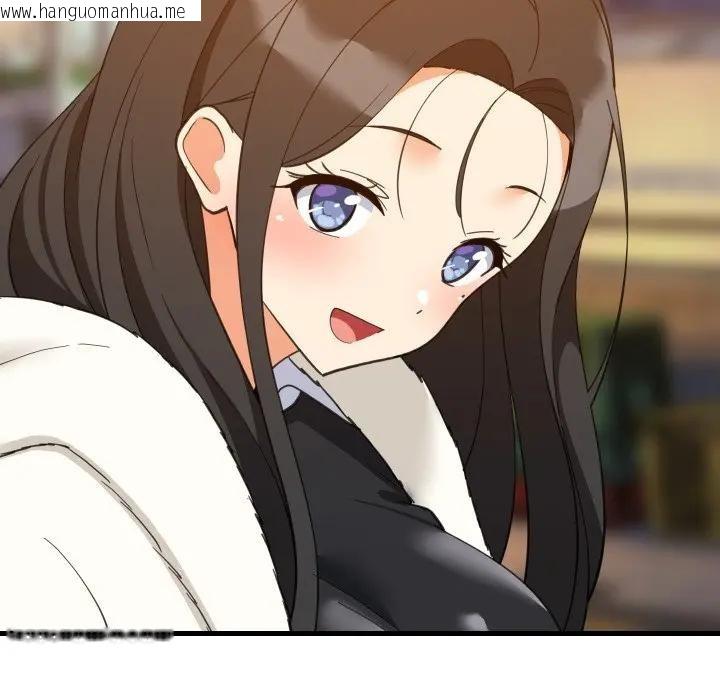 韩国漫画难缠姐妹偏要和我同居/家教住我家韩漫_难缠姐妹偏要和我同居/家教住我家-第86话在线免费阅读-韩国漫画-第128张图片