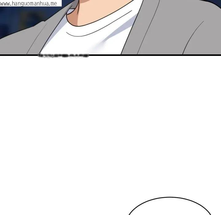 韩国漫画难缠姐妹偏要和我同居/家教住我家韩漫_难缠姐妹偏要和我同居/家教住我家-第86话在线免费阅读-韩国漫画-第116张图片