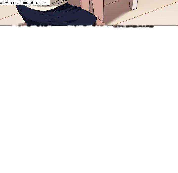 韩国漫画错位的星辰/今天也要加油韩漫_错位的星辰/今天也要加油-第37话在线免费阅读-韩国漫画-第56张图片