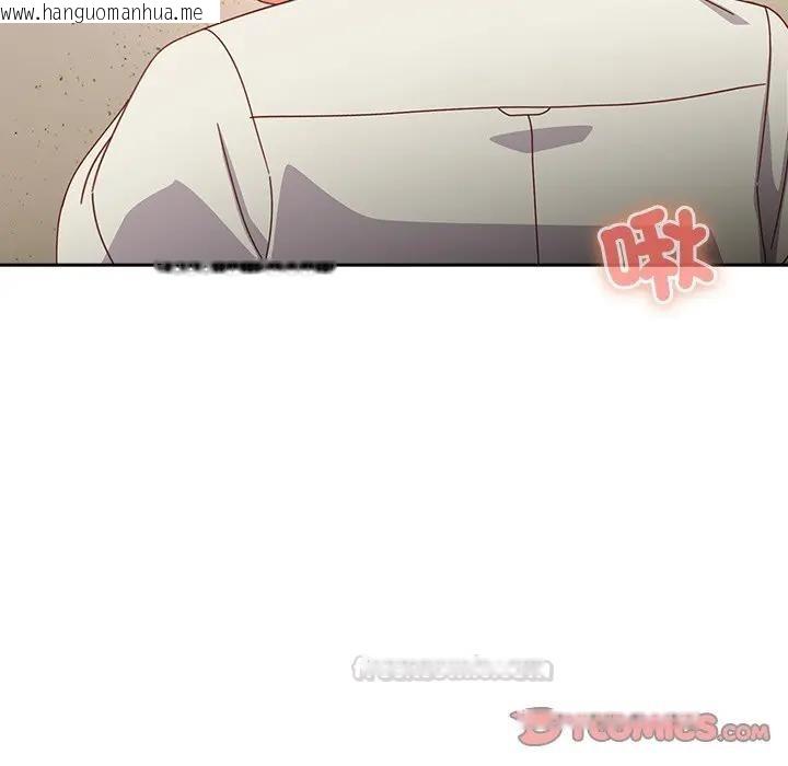 韩国漫画与众不同的兄妹/我家的掌上明珠韩漫_与众不同的兄妹/我家的掌上明珠-第38话在线免费阅读-韩国漫画-第75张图片