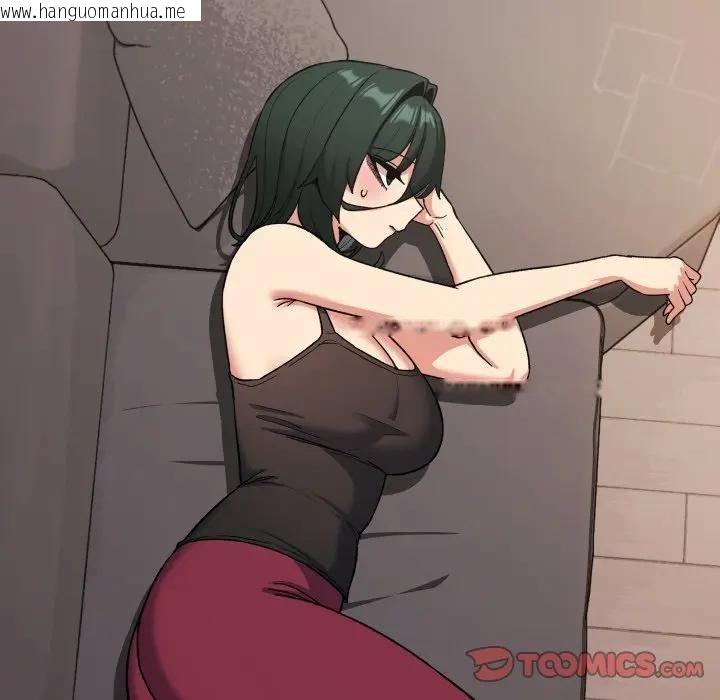 韩国漫画缺德邻居难相处韩漫_缺德邻居难相处-第75话在线免费阅读-韩国漫画-第220张图片