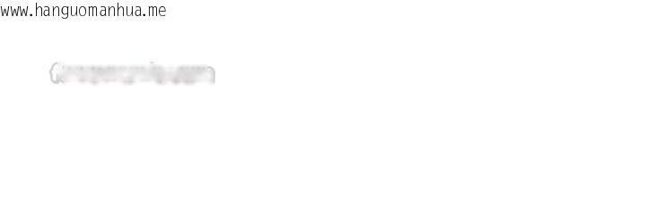 韩国漫画飞机杯女神连线中韩漫_飞机杯女神连线中-第54话-感情升温的火热周末在线免费阅读-韩国漫画-第90张图片