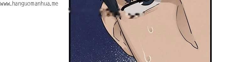 韩国漫画欲海交锋韩漫_欲海交锋-第84话-与旧识的重逢在线免费阅读-韩国漫画-第46张图片