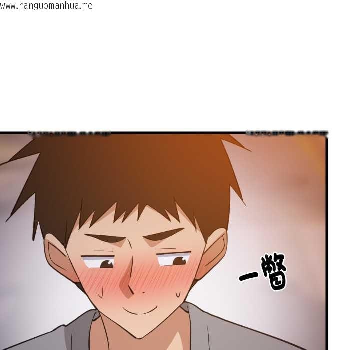 韩国漫画难缠姐妹偏要和我同居/家教住我家韩漫_难缠姐妹偏要和我同居/家教住我家-第85话在线免费阅读-韩国漫画-第18张图片