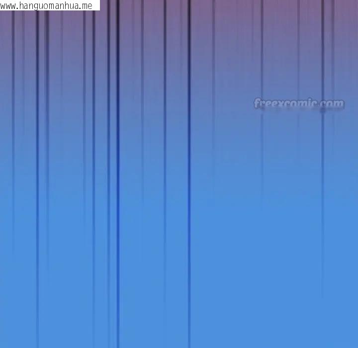 韩国漫画与众不同的兄妹/我家的掌上明珠韩漫_与众不同的兄妹/我家的掌上明珠-第38话在线免费阅读-韩国漫画-第135张图片