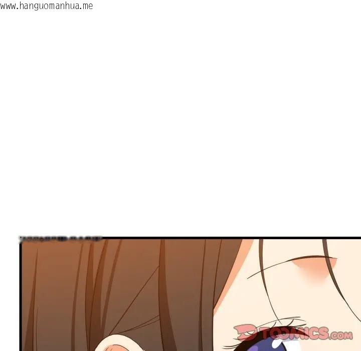 韩国漫画难缠姐妹偏要和我同居/家教住我家韩漫_难缠姐妹偏要和我同居/家教住我家-第86话在线免费阅读-韩国漫画-第33张图片