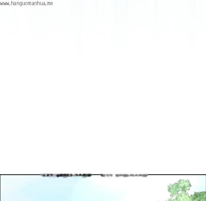 韩国漫画分身使我无限变强韩漫_分身使我无限变强-第35话在线免费阅读-韩国漫画-第80张图片