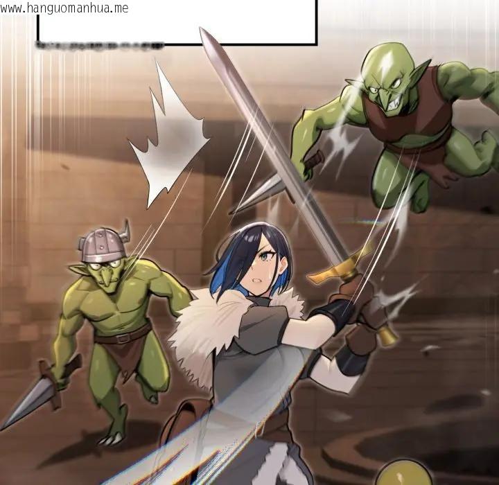 韩国漫画迷雾深处的诱惑/XX地下城韩漫_迷雾深处的诱惑/XX地下城-第14话在线免费阅读-韩国漫画-第17张图片