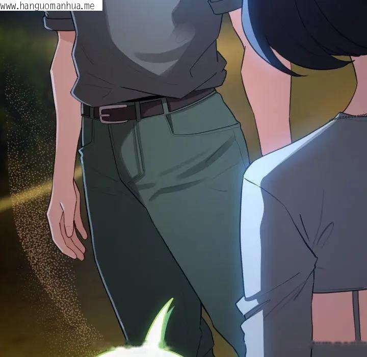 韩国漫画配角的生存任务韩漫_配角的生存任务-第56话在线免费阅读-韩国漫画-第106张图片