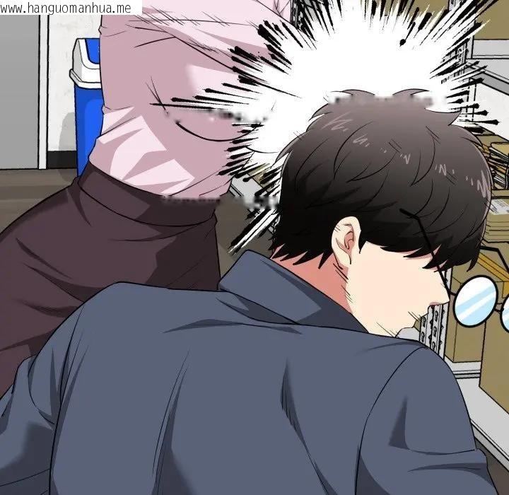 韩国漫画启动复仇系统/超真实征服游戏韩漫_启动复仇系统/超真实征服游戏-第13话在线免费阅读-韩国漫画-第32张图片