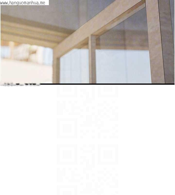 韩国漫画欲海交锋韩漫_欲海交锋-第84话-与旧识的重逢在线免费阅读-韩国漫画-第142张图片