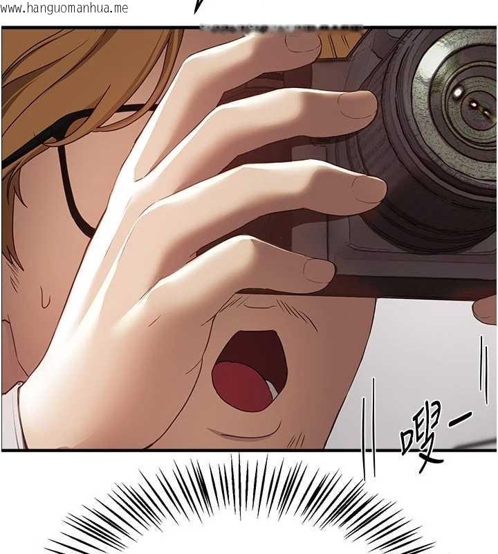 韩国漫画Beautiful-Days韩漫_Beautiful-Days-第73话-我绝对不干那种事…在线免费阅读-韩国漫画-第62张图片