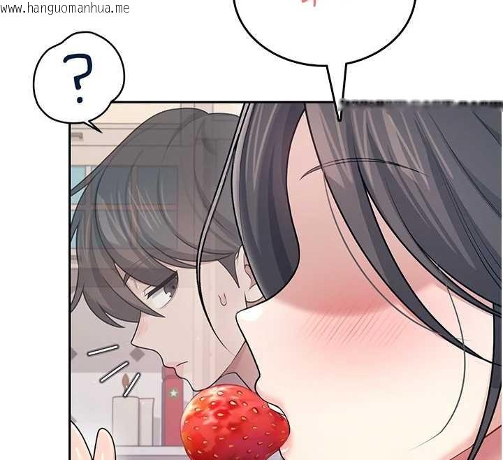 韩国漫画飞机杯女神连线中韩漫_飞机杯女神连线中-第54话-感情升温的火热周末在线免费阅读-韩国漫画-第40张图片