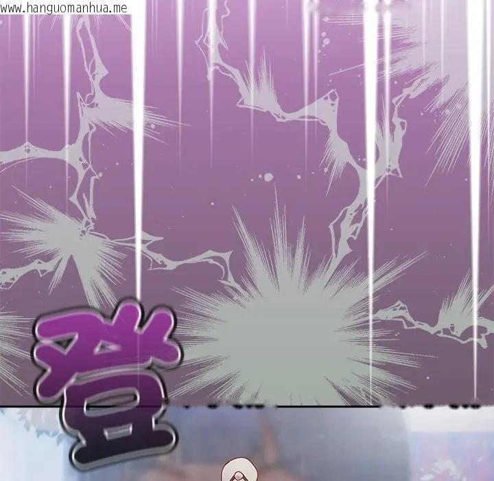 韩国漫画与众不同的兄妹/我家的掌上明珠韩漫_与众不同的兄妹/我家的掌上明珠-第38话在线免费阅读-韩国漫画-第51张图片