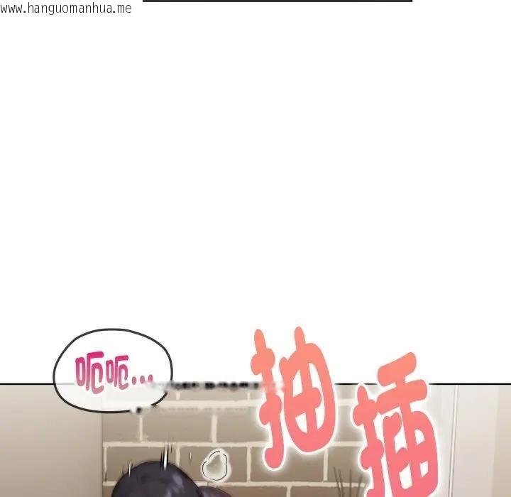 韩国漫画欲演越烈/捕捉美少女韩漫_欲演越烈/捕捉美少女-第32话在线免费阅读-韩国漫画-第59张图片