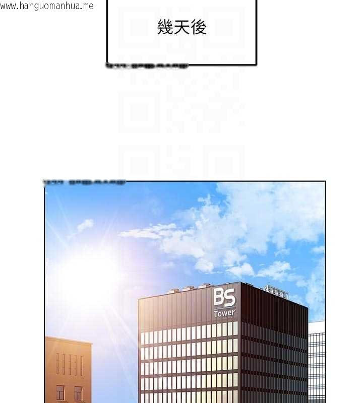 韩国漫画鲁蛇社畜的金手指韩漫_鲁蛇社畜的金手指-第63话-找回性福的方法在线免费阅读-韩国漫画-第21张图片