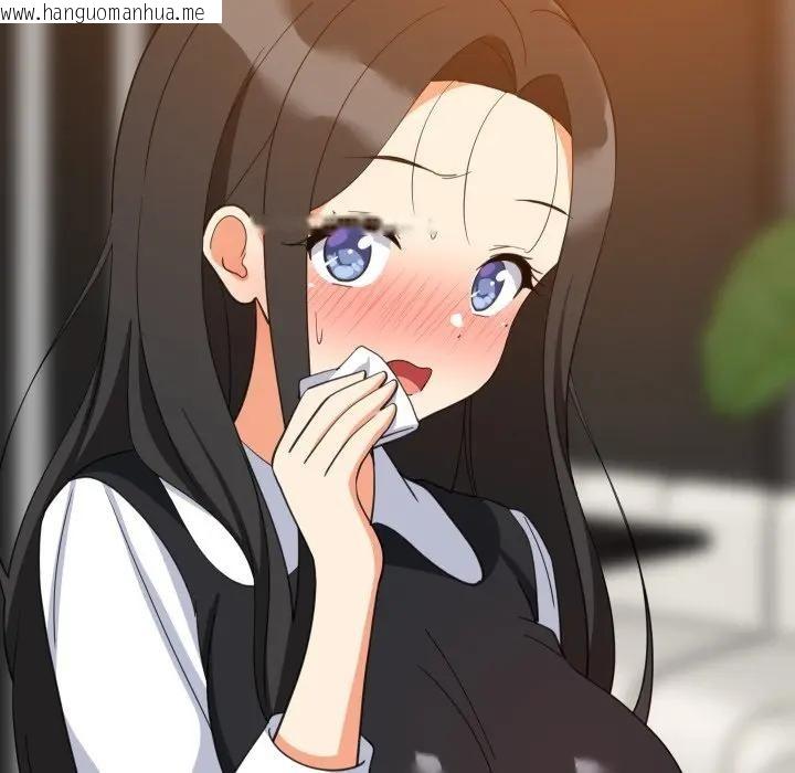 韩国漫画难缠姐妹偏要和我同居/家教住我家韩漫_难缠姐妹偏要和我同居/家教住我家-第86话在线免费阅读-韩国漫画-第46张图片