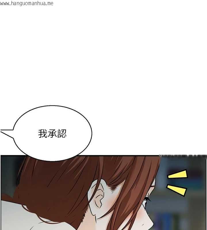 韩国漫画情欲宝鉴韩漫_情欲宝鉴-第24话-是我儿子干的吗?在线免费阅读-韩国漫画-第1张图片