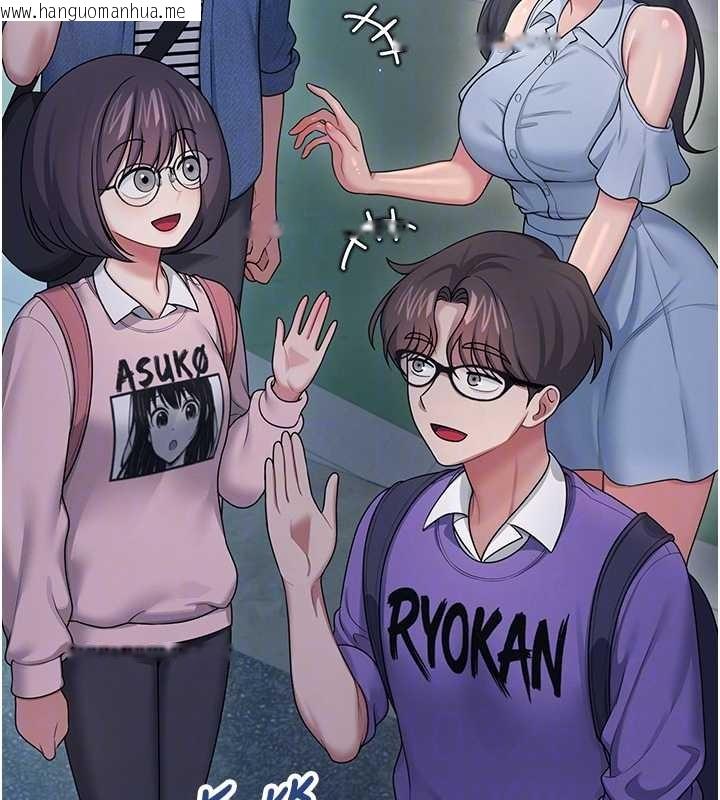 韩国漫画飞机杯女神连线中韩漫_飞机杯女神连线中-第54话-感情升温的火热周末在线免费阅读-韩国漫画-第20张图片