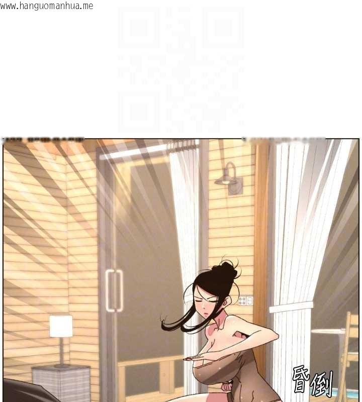 韩国漫画兄妹的秘密授课韩漫_兄妹的秘密授课-第100话-偿「精」债:-店长篇在线免费阅读-韩国漫画-第115张图片