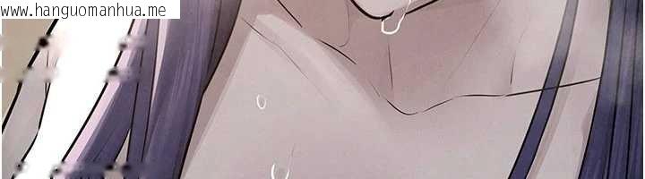 韩国漫画欲海交锋韩漫_欲海交锋-第84话-与旧识的重逢在线免费阅读-韩国漫画-第12张图片