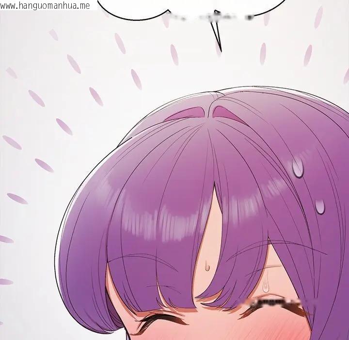 韩国漫画公主殿下要收种子啦！/公主抢孕大作战韩漫_公主殿下要收种子啦！/公主抢孕大作战-第24话在线免费阅读-韩国漫画-第37张图片