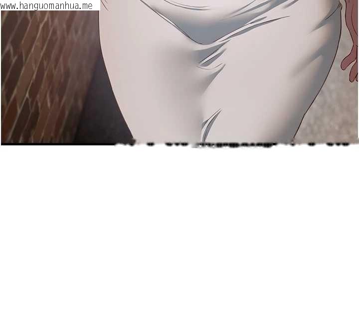 韩国漫画Beautiful-Days韩漫_Beautiful-Days-第73话-我绝对不干那种事…在线免费阅读-韩国漫画-第19张图片