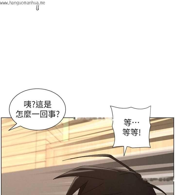 韩国漫画兄妹的秘密授课韩漫_兄妹的秘密授课-第100话-偿「精」债:-店长篇在线免费阅读-韩国漫画-第6张图片