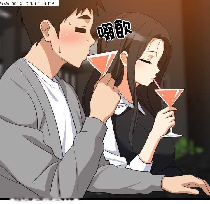 韩国漫画难缠姐妹偏要和我同居/家教住我家韩漫_难缠姐妹偏要和我同居/家教住我家-第85话在线免费阅读-韩国漫画-第95张图片