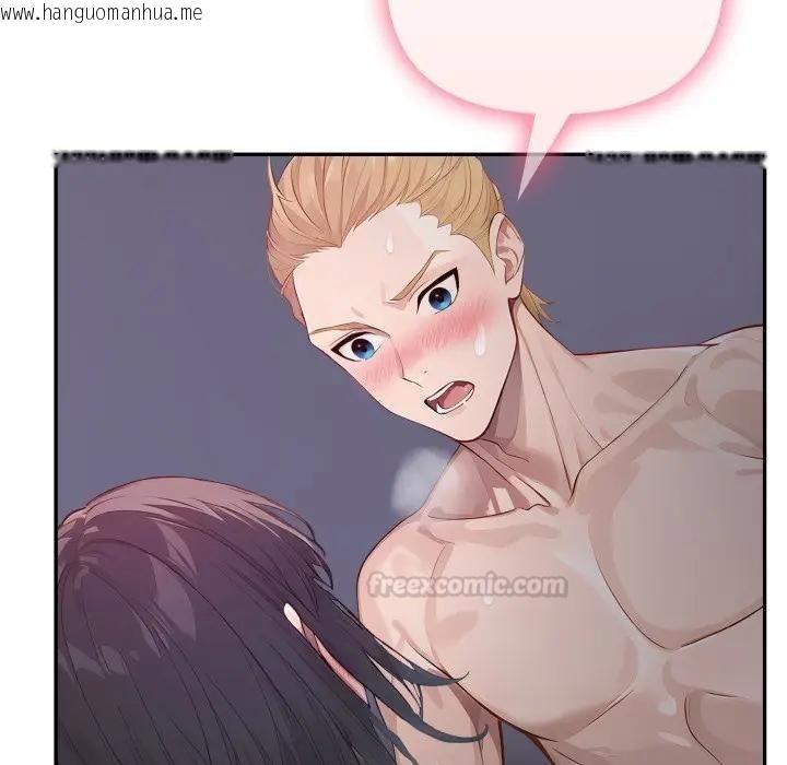 韩国漫画亲切的邻居太太们韩漫_亲切的邻居太太们-第8话在线免费阅读-韩国漫画-第135张图片