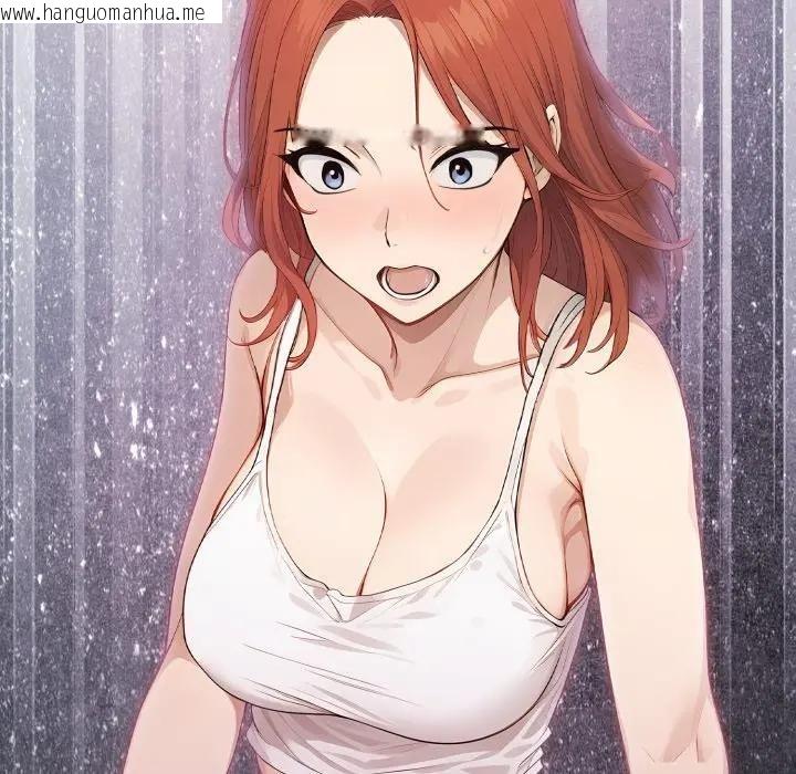 韩国漫画亲切的邻居太太们韩漫_亲切的邻居太太们-第8话在线免费阅读-韩国漫画-第10张图片