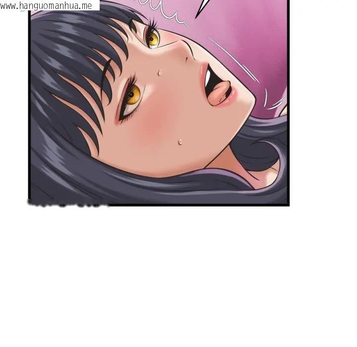 韩国漫画她们的夜晚属于我/与人妻有个秘密韩漫_她们的夜晚属于我/与人妻有个秘密-第33话在线免费阅读-韩国漫画-第6张图片