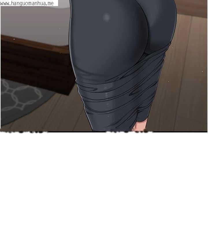 韩国漫画倒追游戏韩漫_倒追游戏-第42话-塞著跳蛋去参加宿营在线免费阅读-韩国漫画-第88张图片