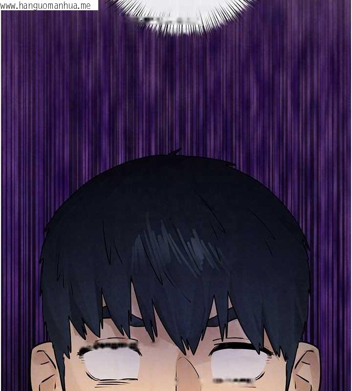 韩国漫画欲海交锋韩漫_欲海交锋-第84话-与旧识的重逢在线免费阅读-韩国漫画-第119张图片