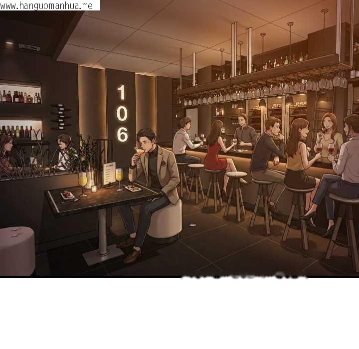 韩国漫画难缠姐妹偏要和我同居/家教住我家韩漫_难缠姐妹偏要和我同居/家教住我家-第85话在线免费阅读-韩国漫画-第91张图片