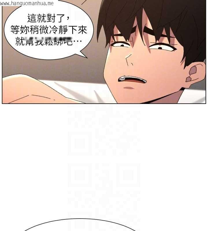 韩国漫画兄妹的秘密授课韩漫_兄妹的秘密授课-第100话-偿「精」债:-店长篇在线免费阅读-韩国漫画-第91张图片