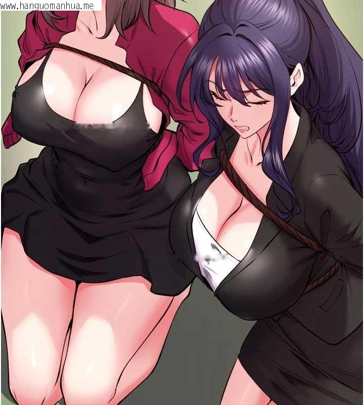 韩国漫画狱火重生韩漫_狱火重生-第59话-我就是要动你的女人在线免费阅读-韩国漫画-第7张图片