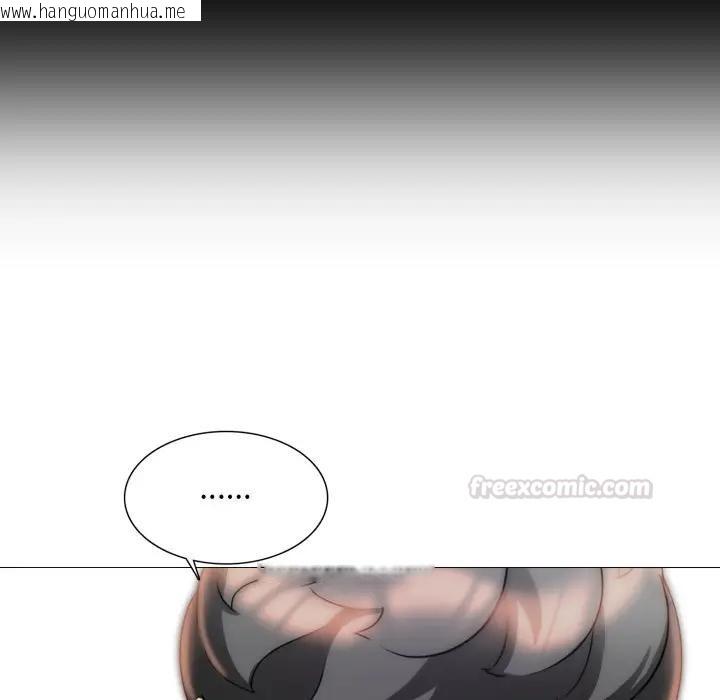 韩国漫画难解的三角关系韩漫_难解的三角关系-第10话在线免费阅读-韩国漫画-第30张图片